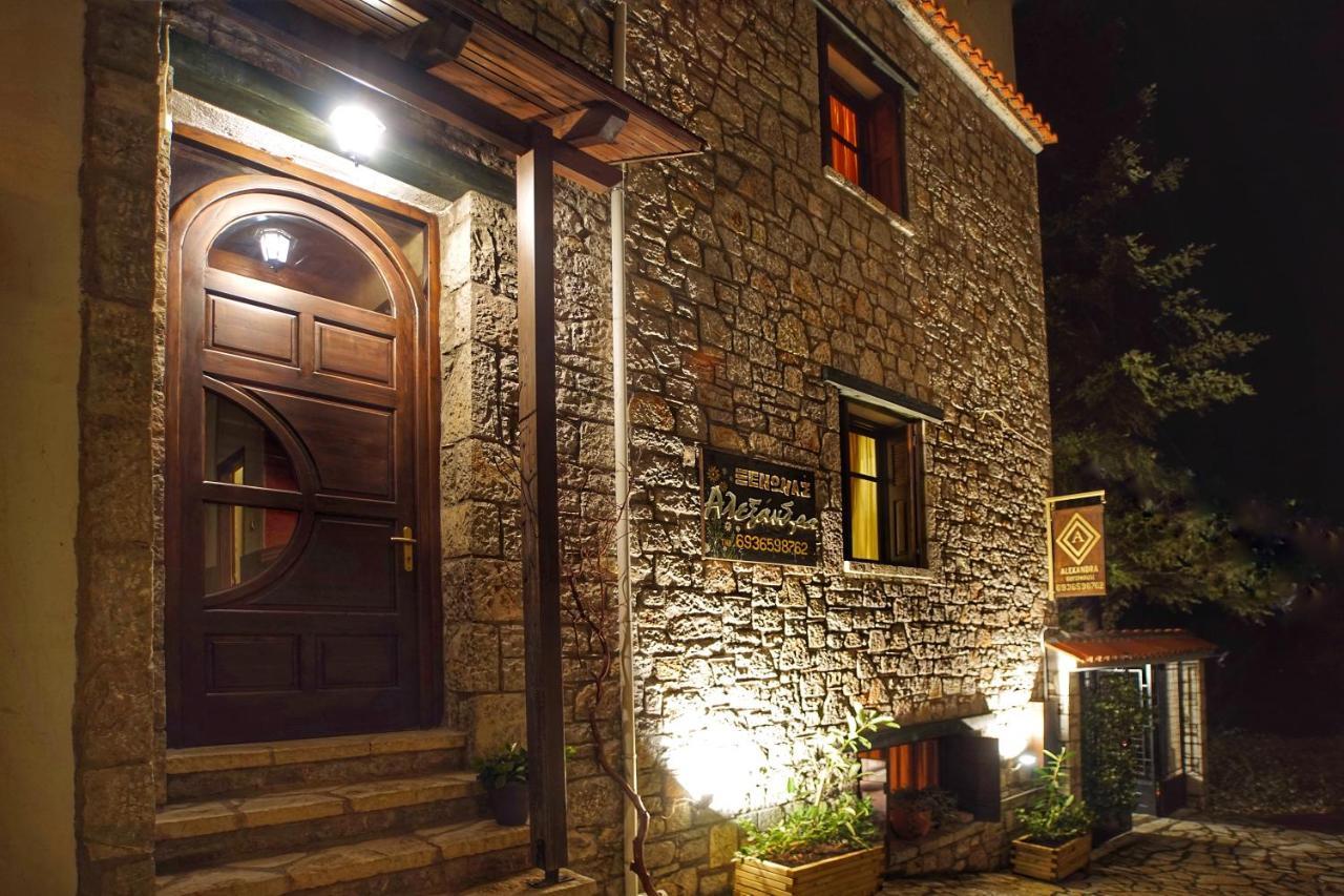 Guesthouse Alexandra Eptálofos Eksteriør billede
